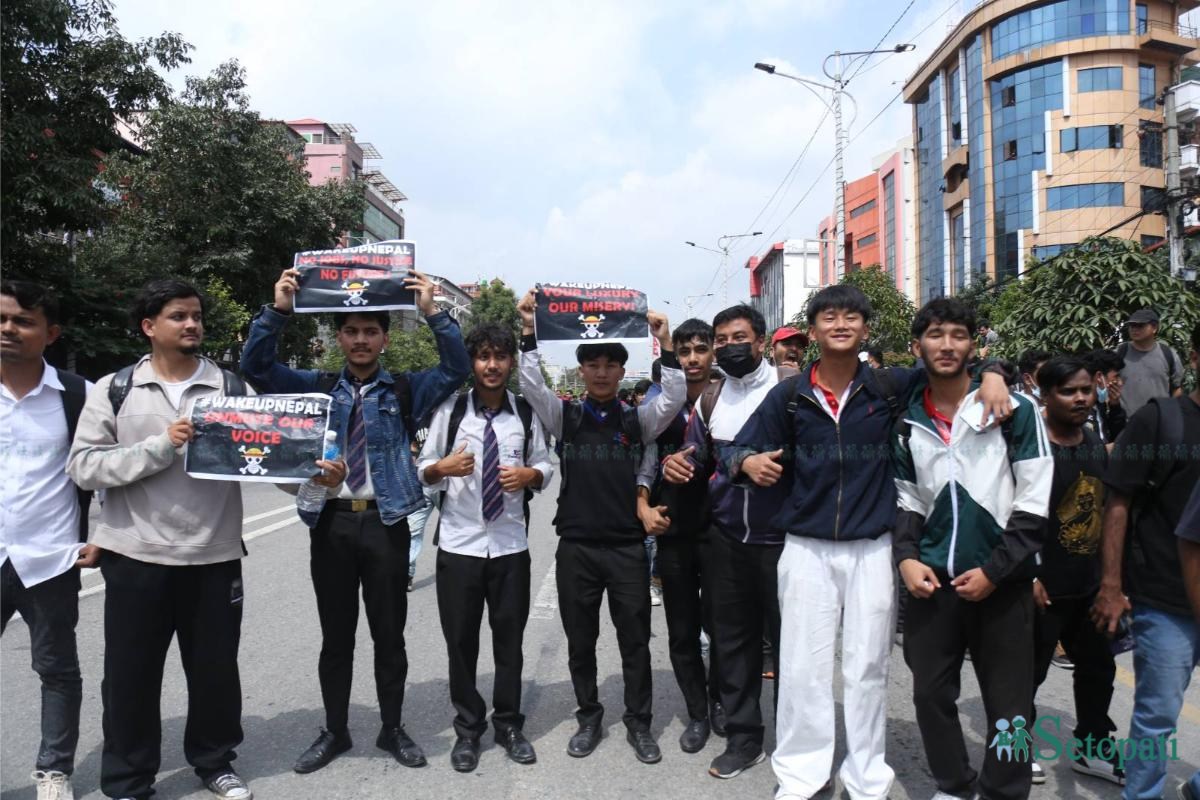 Gen-Z-protest-baneshowrtira_NPL-(4)-ink-1757312093.jpeg