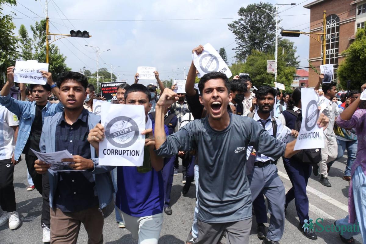 Gen-Z-protest-baneshowrtira_NPL-(8)-ink-1757312097.jpeg