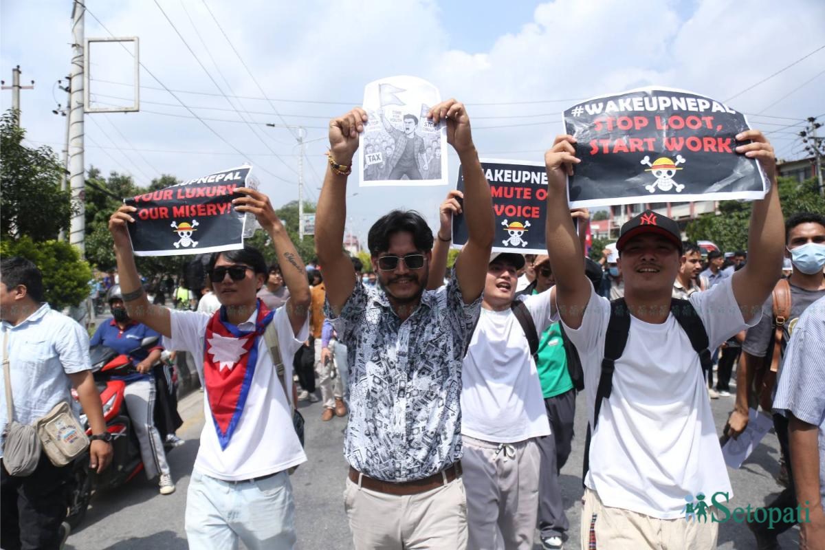 Gen-Z-protest-baneshowrtira_NPL-(9)-ink-1757312098.jpeg