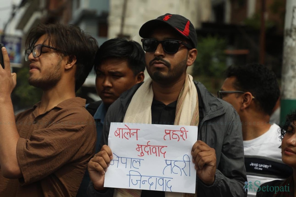 Genz-protest-against-police-brutality-(1)-1783853263.jpeg
