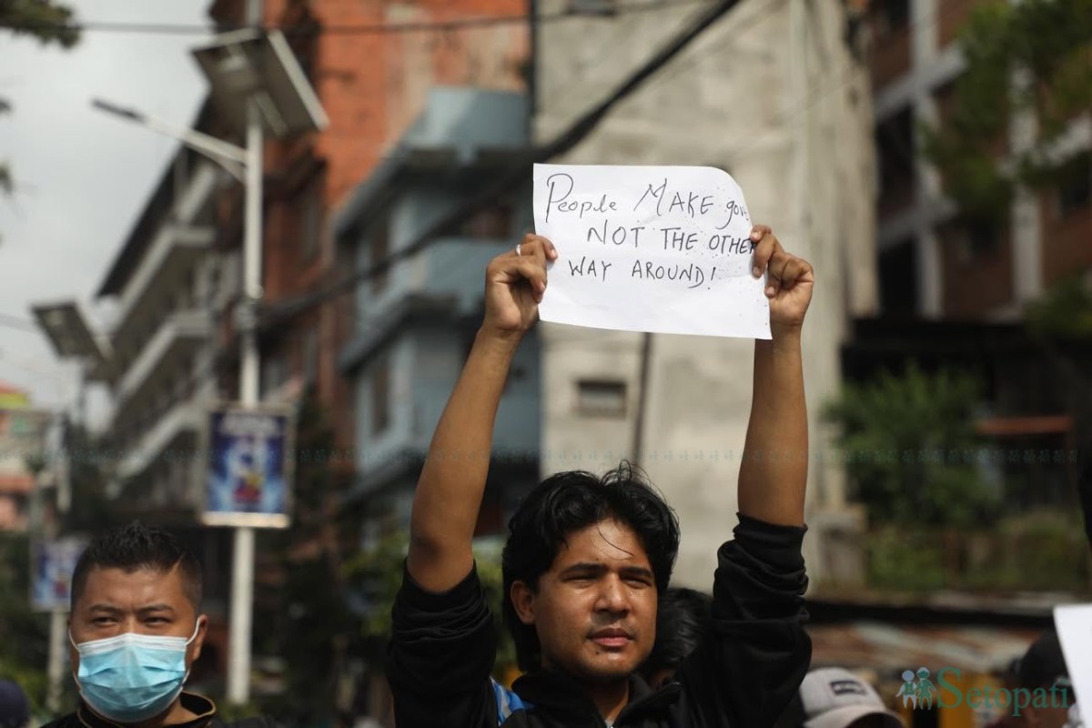 Genz-protest-against-police-brutality-(2)-1783853263.jpeg