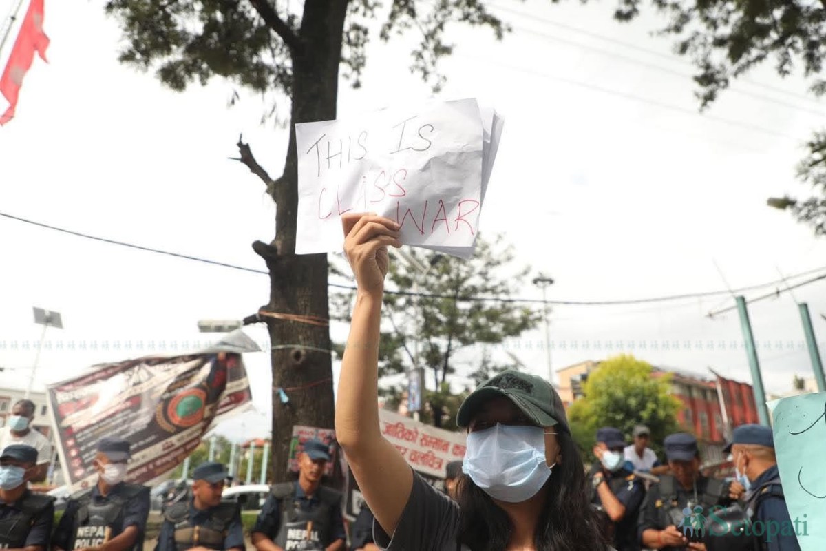 Genz-protest-against-police-brutality-(6)-1783853264.jpeg