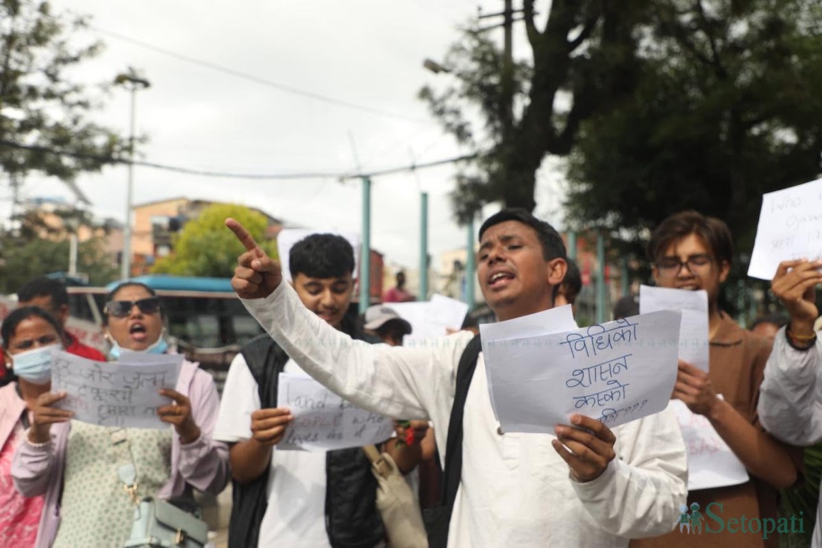 Genz-protest-against-police-brutality-(7)-1783853264.jpeg