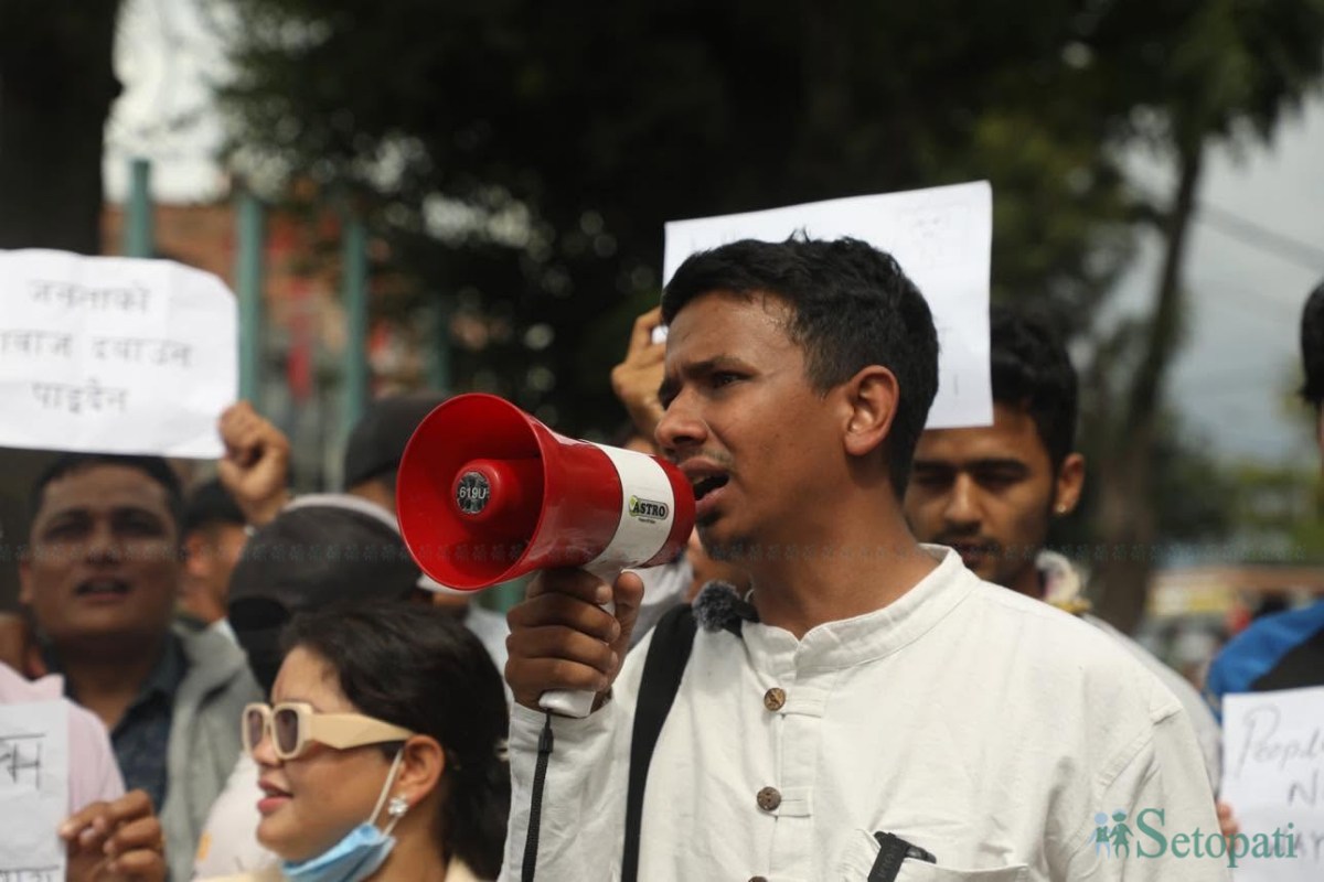 Genz-protest-against-police-brutality-(8)-1783853264.jpeg