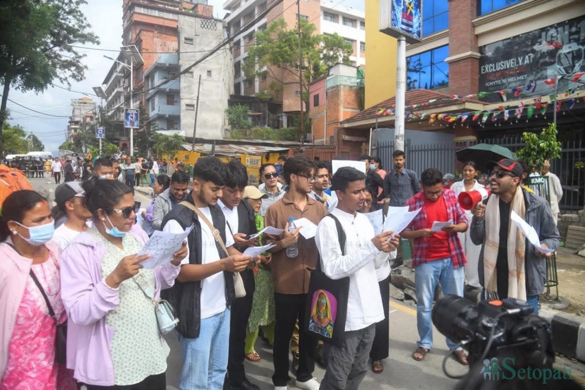 Genz-protest-against-police-brutality-(9)-1783853264.jpeg