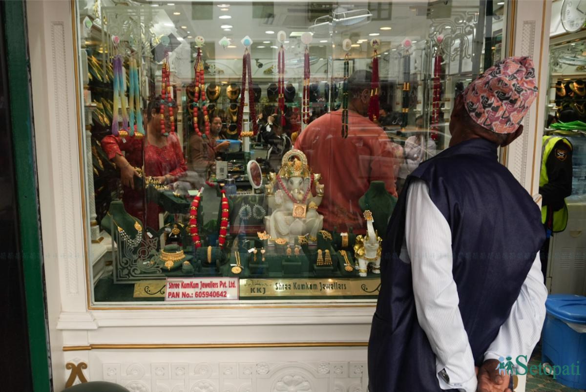 Gold-Shop_Newroad_-214-ink-1756525262.jpeg