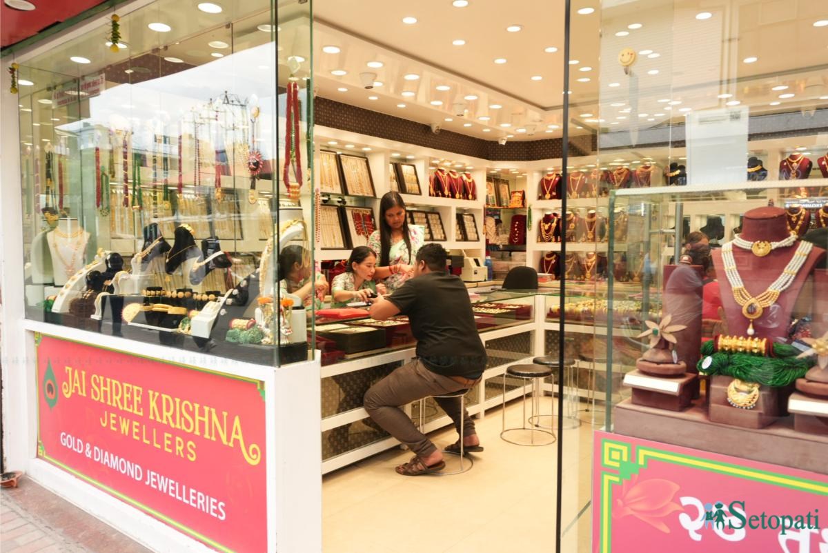 Gold-Shop_Newroad_-216-ink-1756525263.jpeg