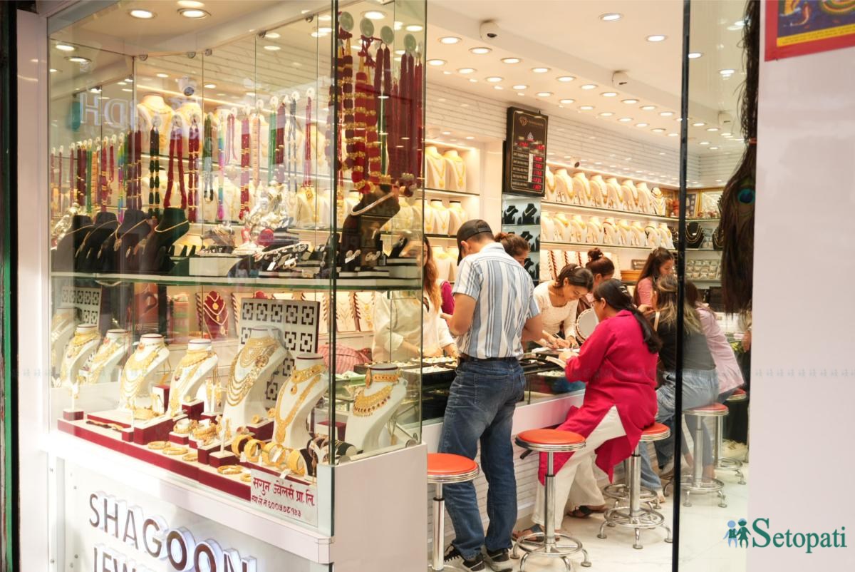 Gold-Shop_Newroad_-220-ink-1756525264.jpeg