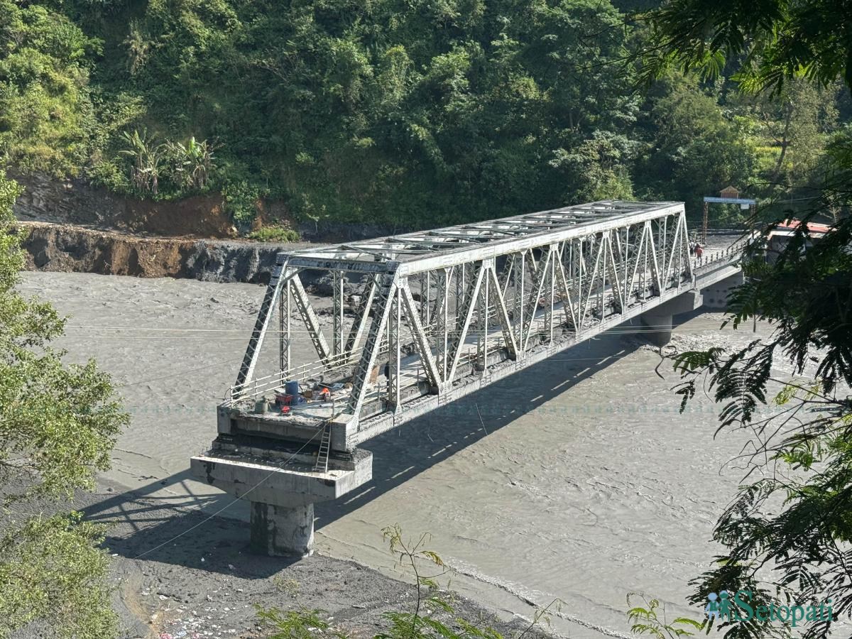 Gorkha-Aarughat-Bridge-After-Flood_NPL-04-ink-1792059095.jpeg
