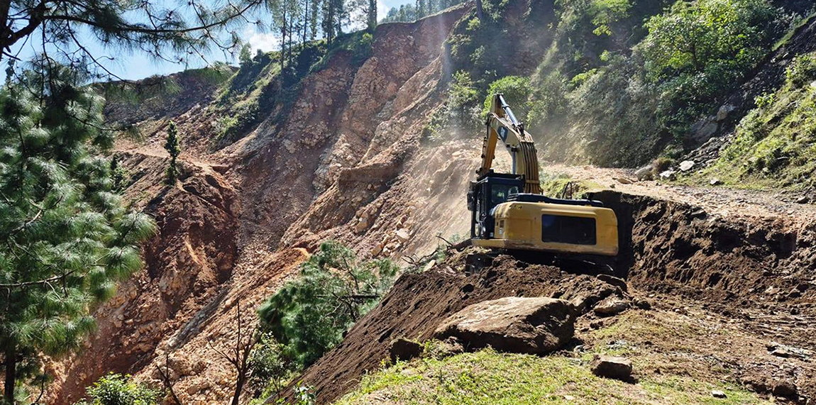 आजका तस्बिर- असोज १४