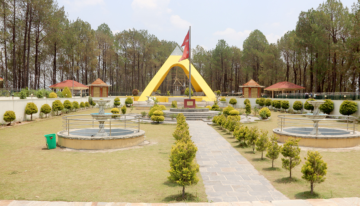 आजका तस्बिर- जेठ २