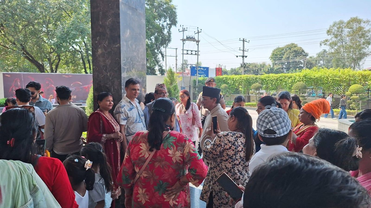 Haribansha-nepalgung--1760440170.jpg