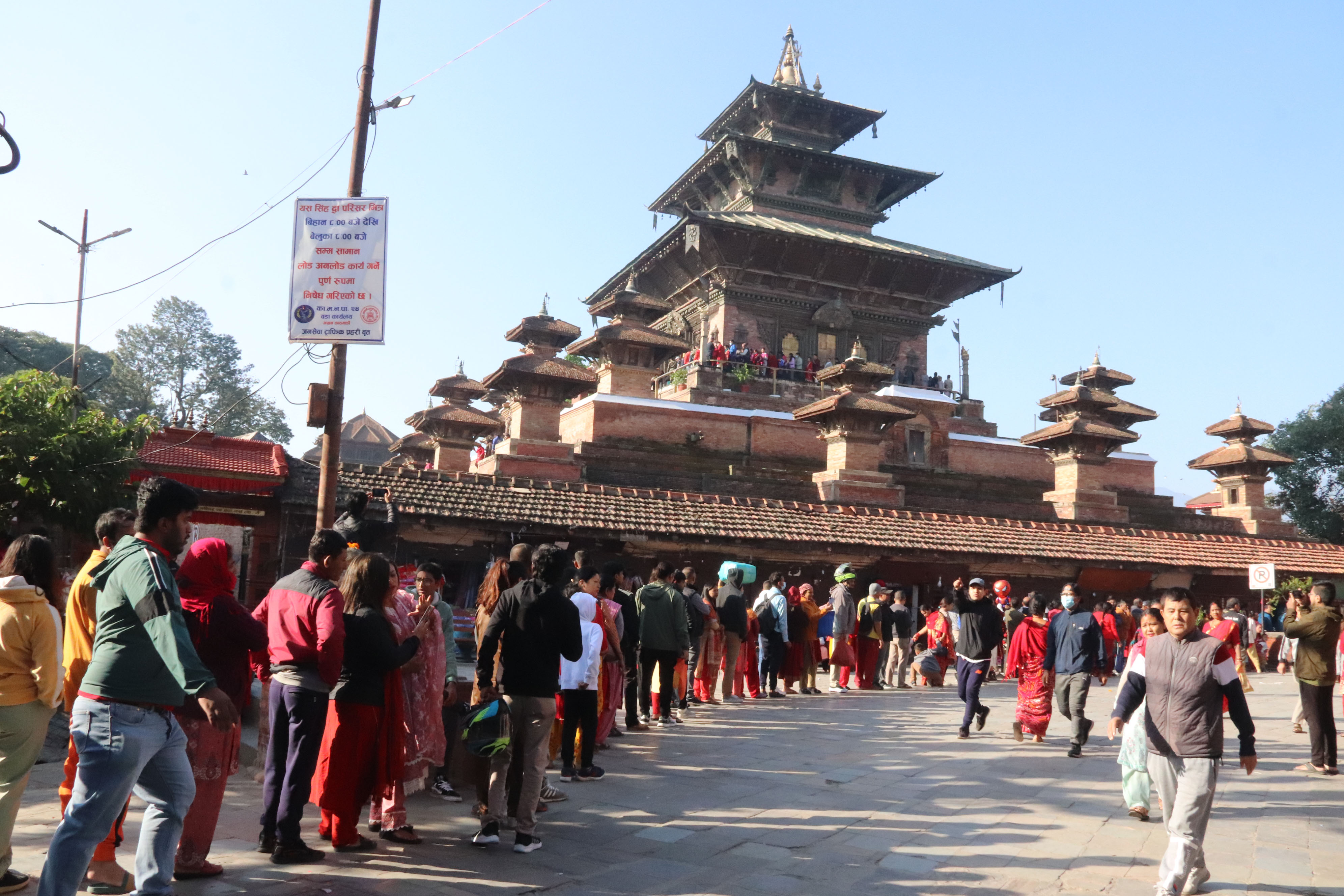 तस्बिरः रासस।