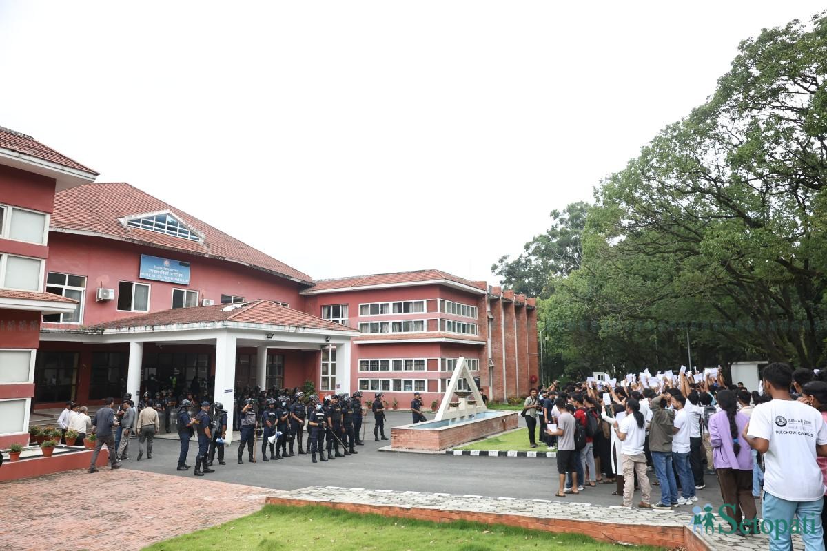 IOE-student-protest-(1)-ink-1753002825.jpeg