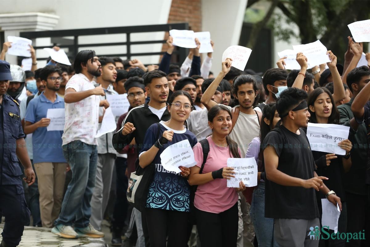 IOE-student-protest-(11)-ink-1753002828.jpeg