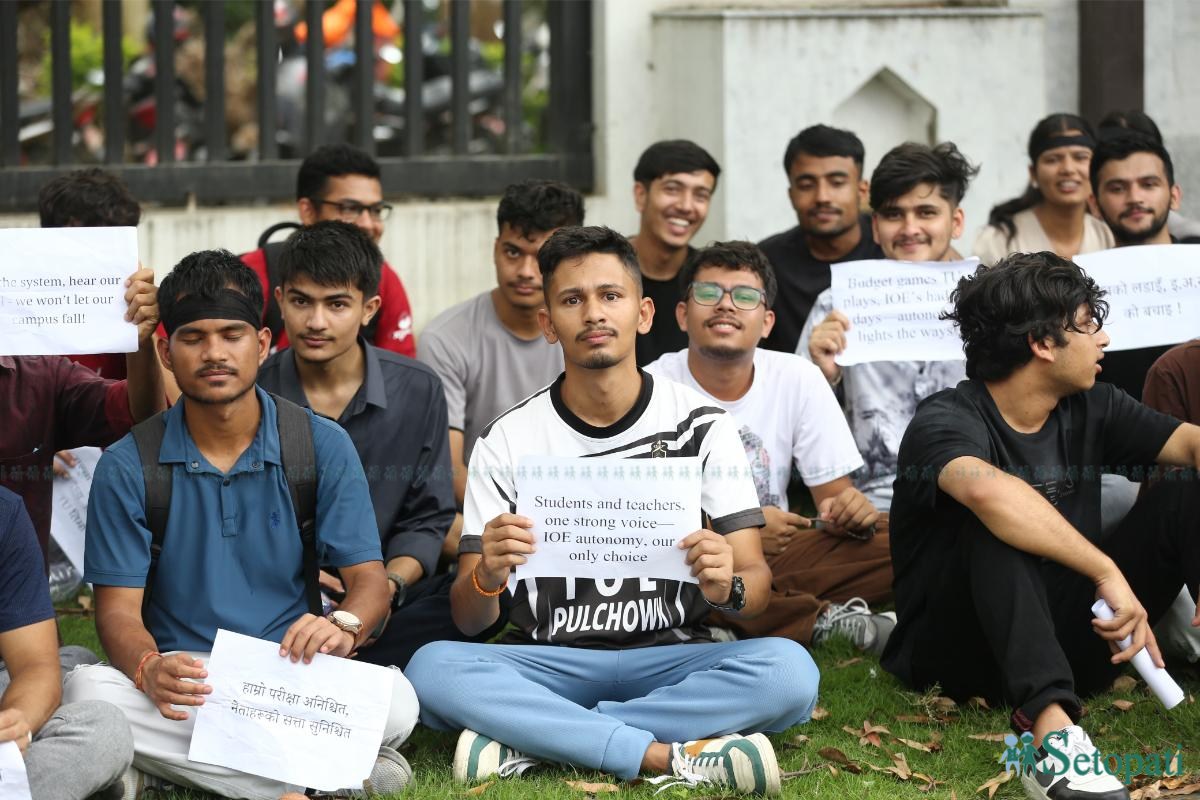 IOE-student-protest-(13)-ink-1753002829.jpeg