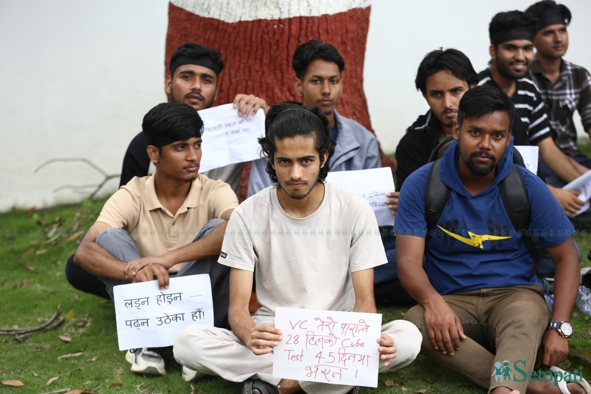 IOE-student-protest-(17)-ink-1753002831.jpeg