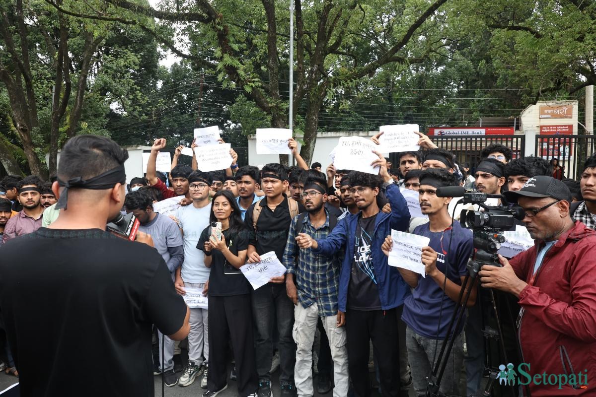 IOE-student-protest-(19)-ink-1753002831.jpeg