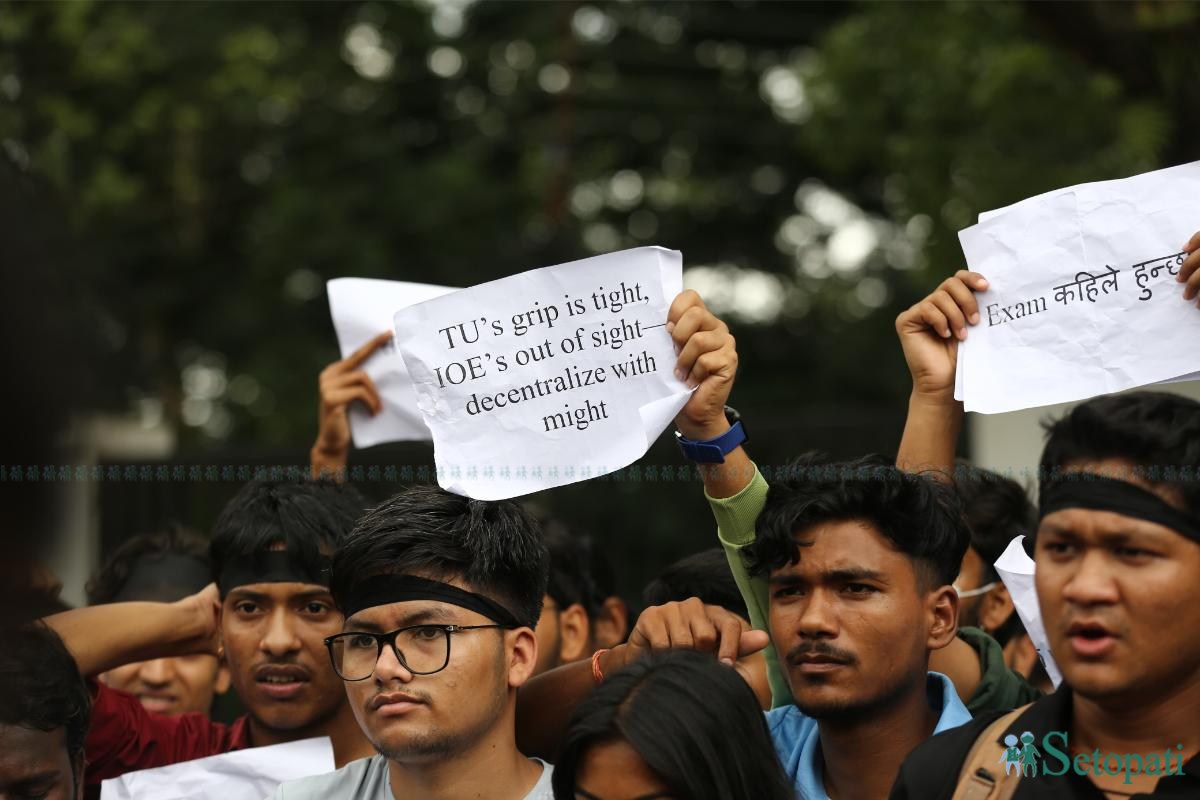 IOE-student-protest-(2)-ink-1753002825.jpeg