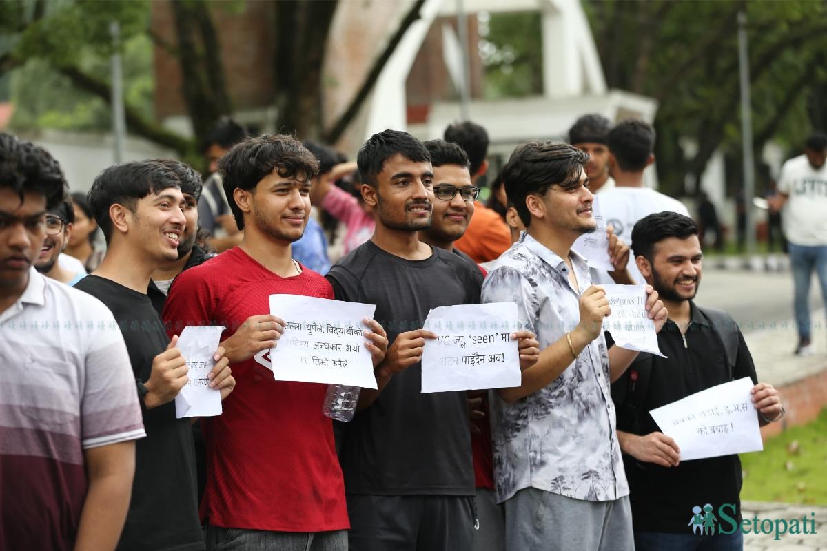 IOE-student-protest-(5)-ink-1753002826.jpeg