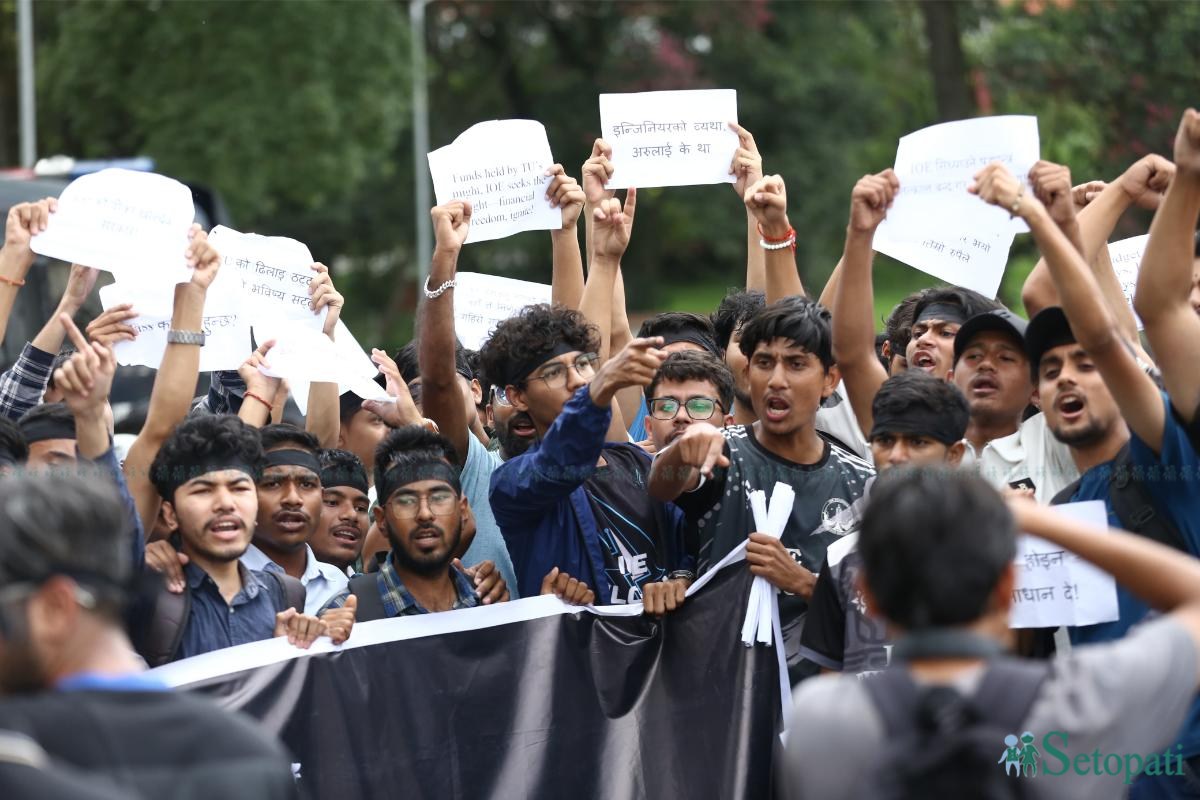 IOE-student-protest-(6)-ink-1753002826.jpeg