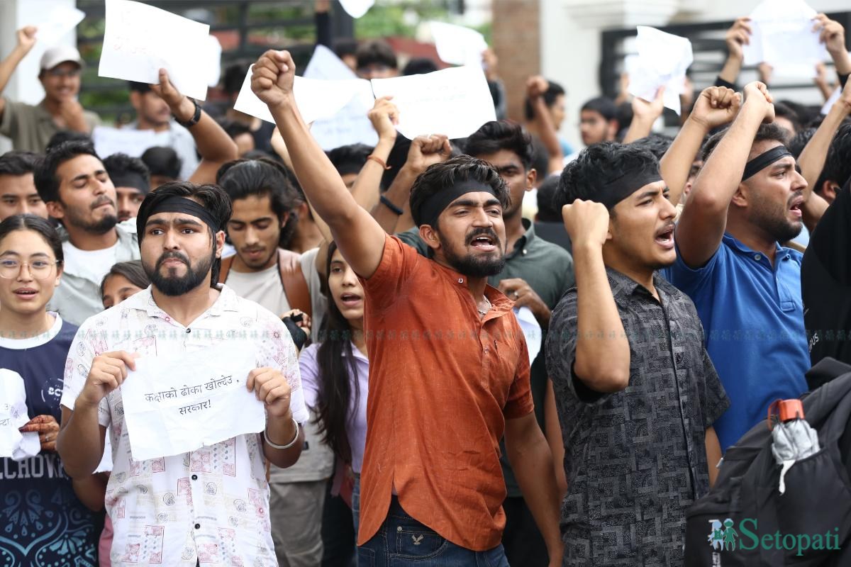 IOE-student-protest-(7)-ink-1753002826.jpeg