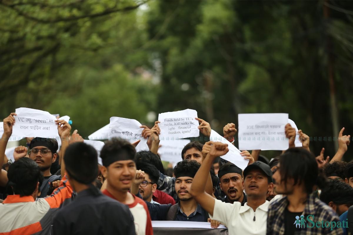 IOE-student-protest-(9)-ink-1753002827.jpeg
