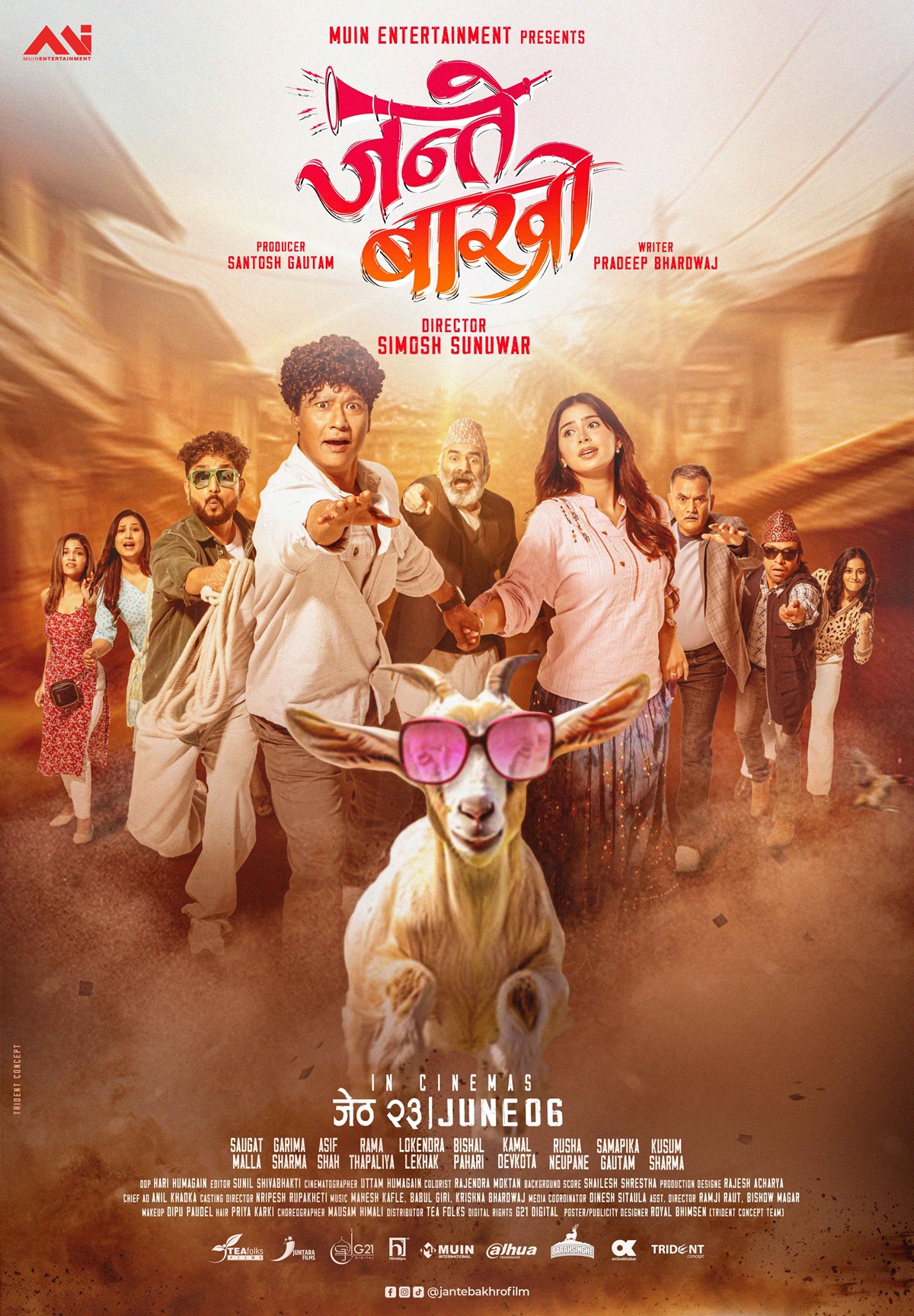 JANTE-BAKHRO-POSTER-RUNNING_FRONT---final-(1)_11zon-1746080993.jpg