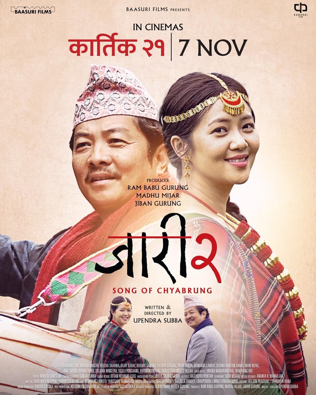 Jaari-2-1758115708.jpg