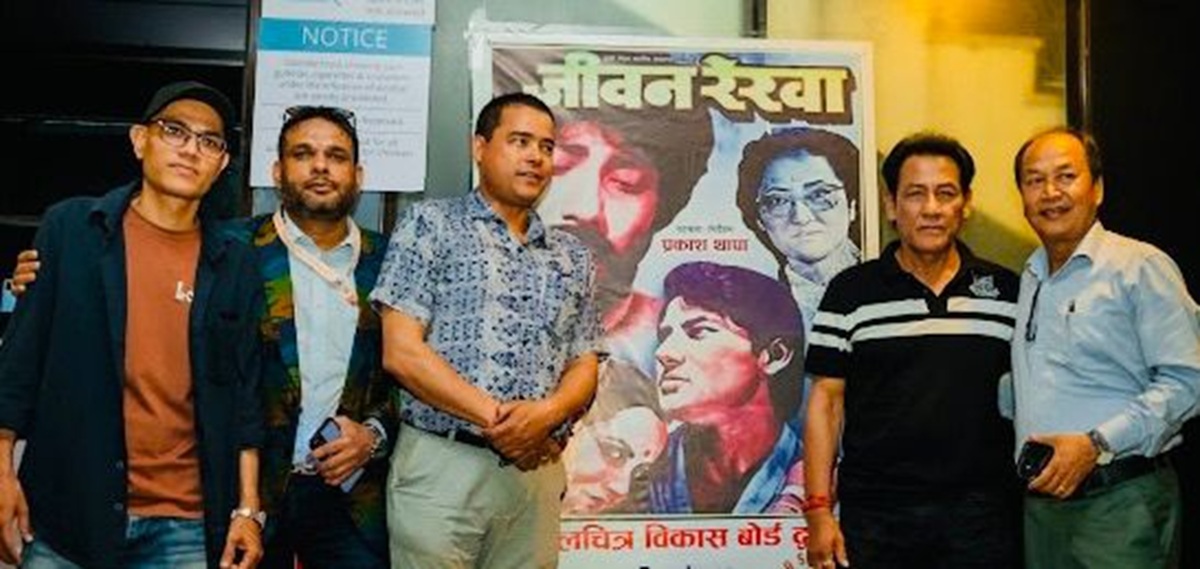 Jiwanrekha-Chitwan-1778478128.jpeg