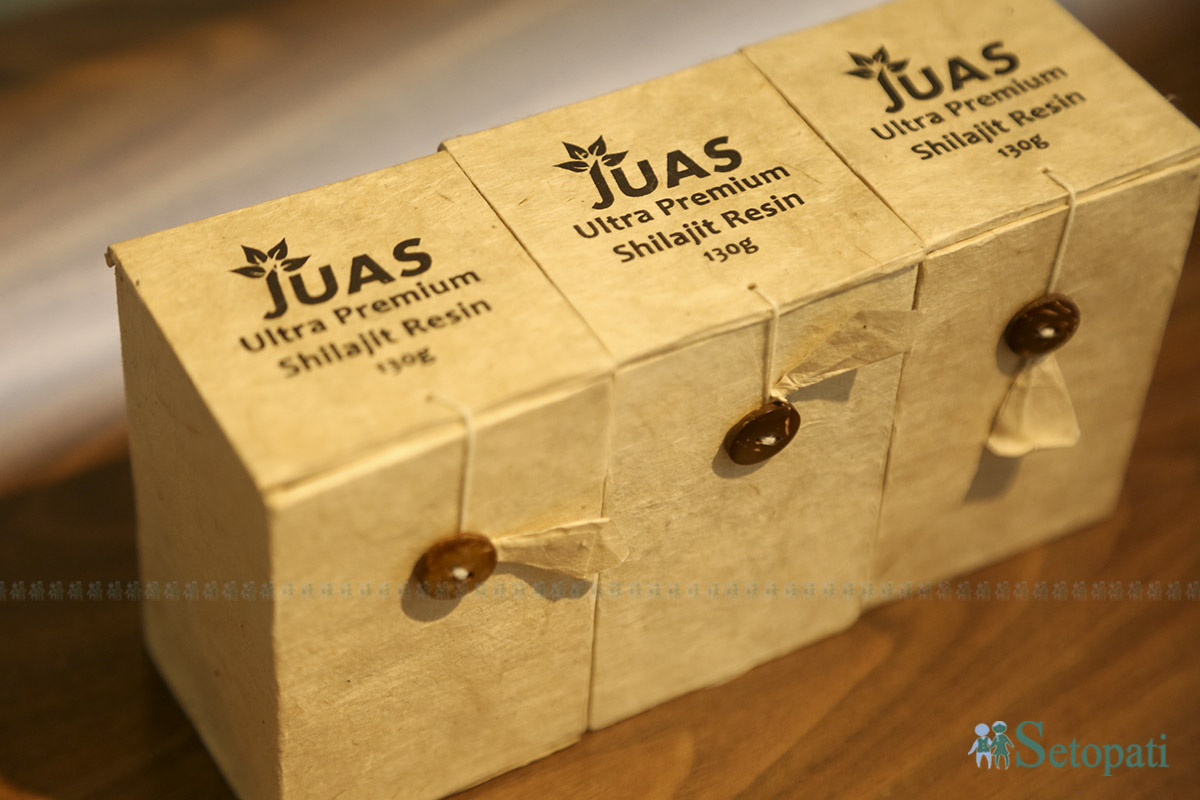 Juas-1753028995.jpg