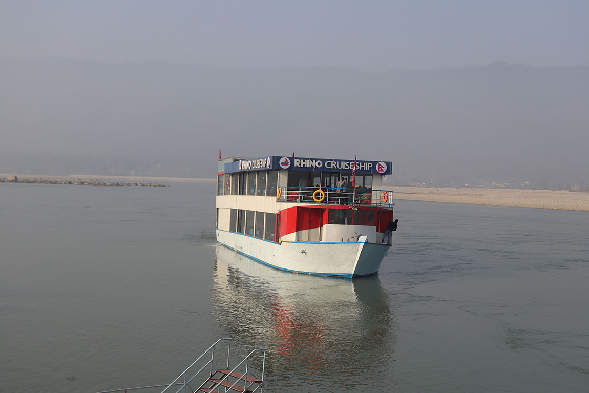 आजका तस्बिर- माघ ११