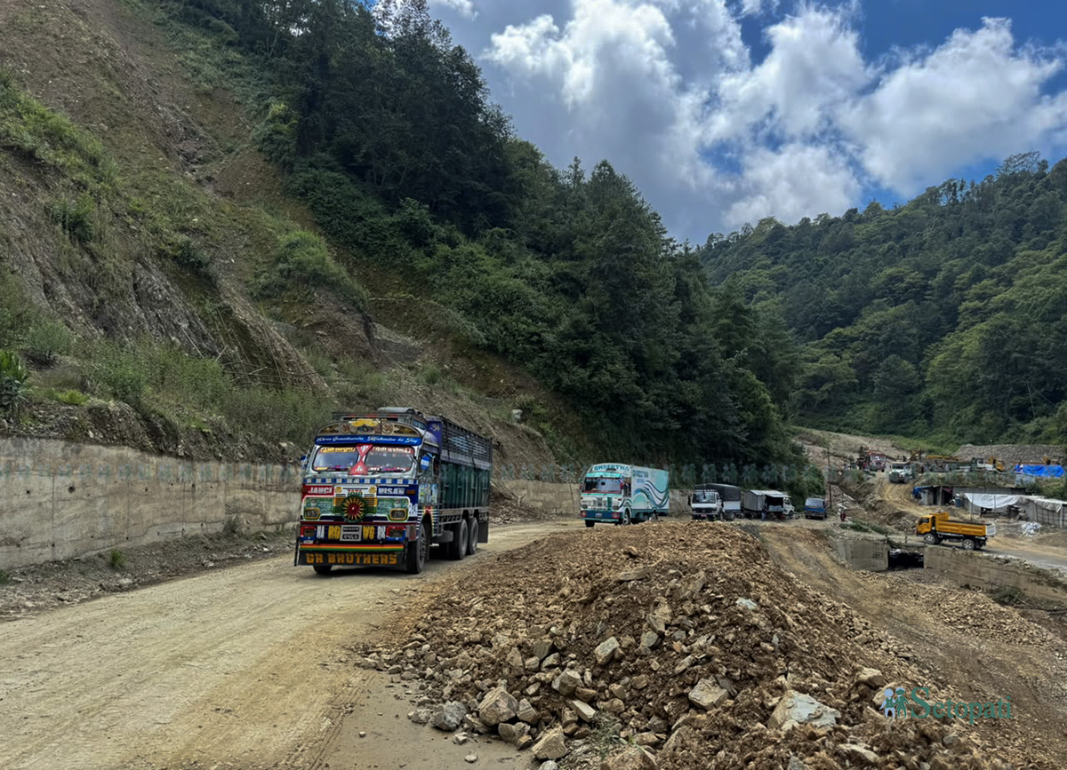 KANTI-LOKPATH--(1)-1789362284.jpg