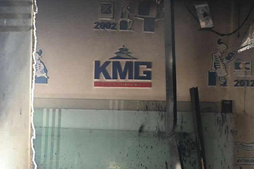 Kantipur4-1757492132.jpeg