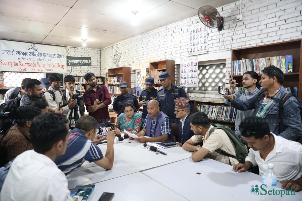 Kathmandu-public-library-open-_-531-ink-1785924958.jpeg