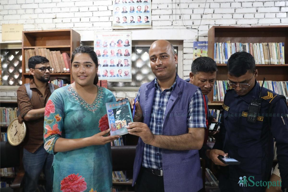 Kathmandu-public-library-open-_-532-ink-1785924958.jpeg