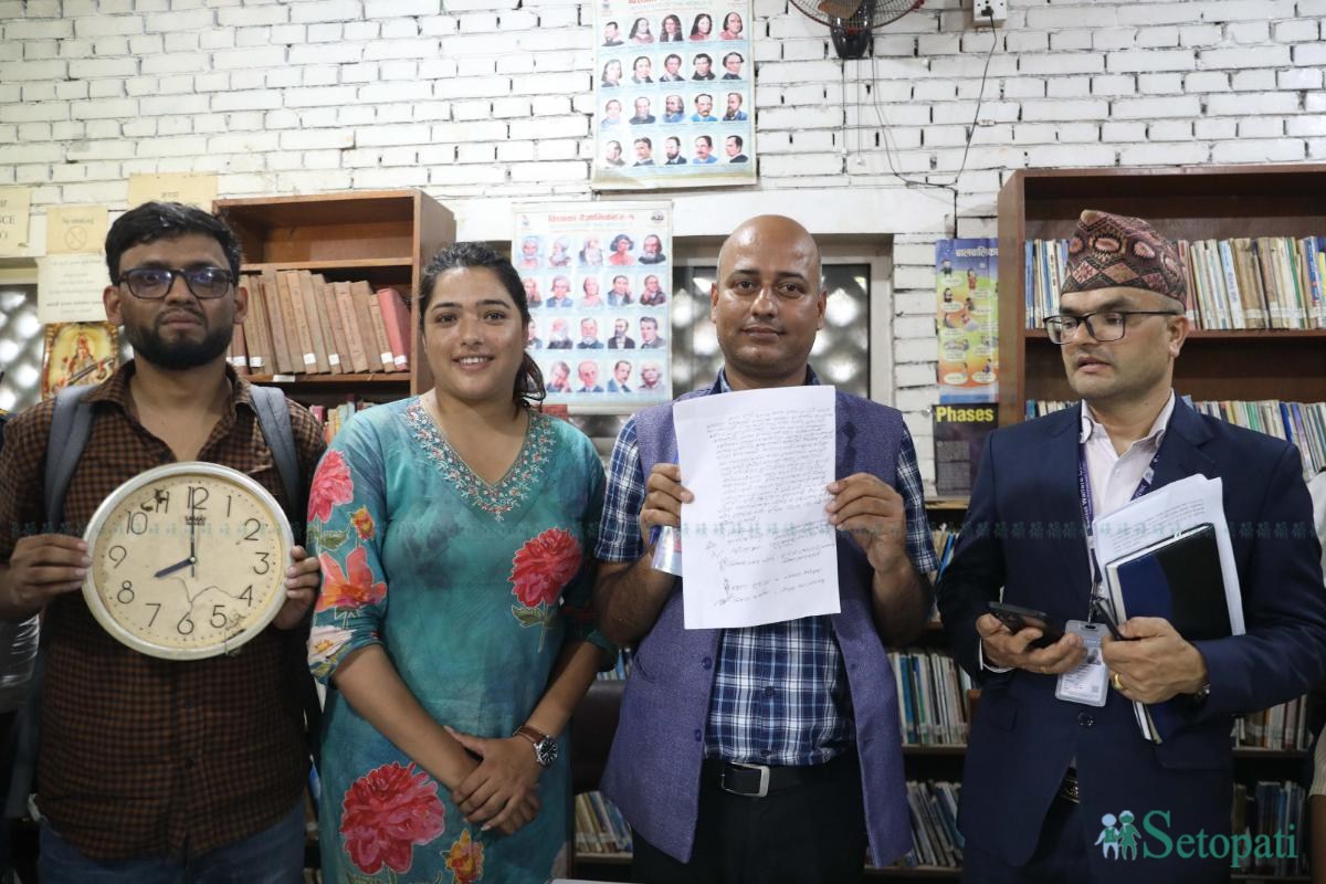 Kathmandu-public-library-open-_-535-ink-1785924959.jpeg