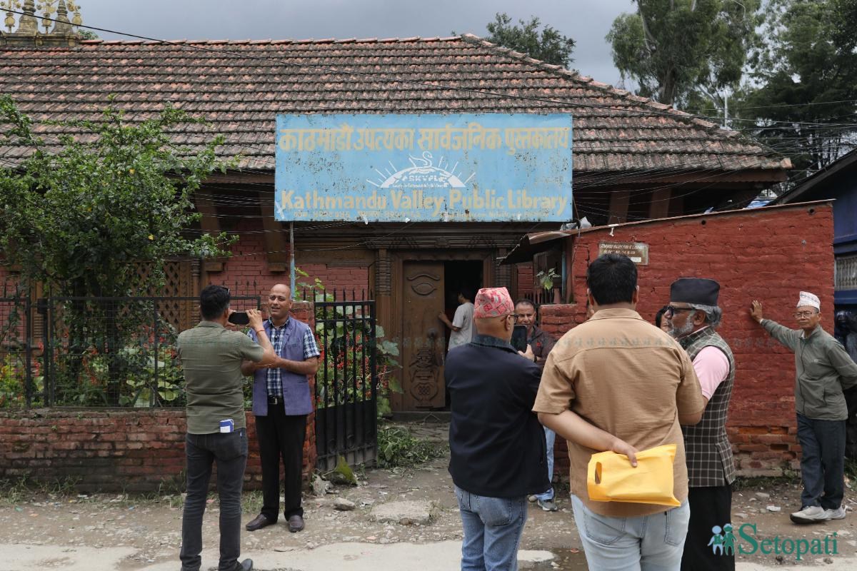 Kathmandu-public-library-open-_-536-ink-1785924959.jpeg
