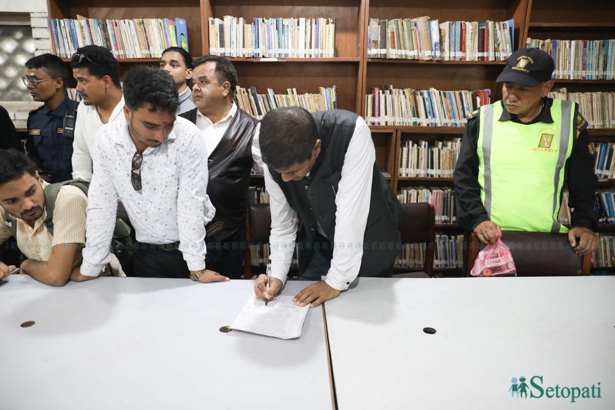 Kathmandu-public-library-open-_-537-ink-1785924959.jpeg