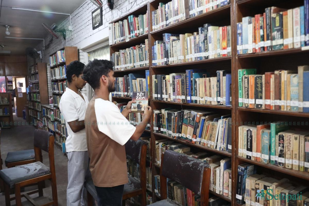 Kathmandu-public-library-open-_-538-ink-1785924959.jpeg