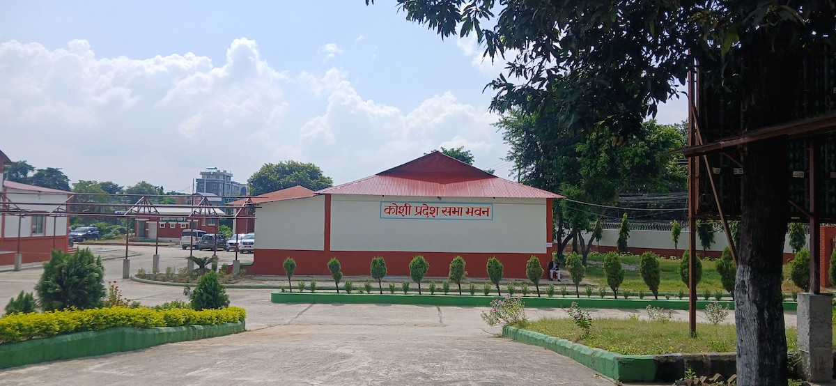 Koshi-1787647318.jpg