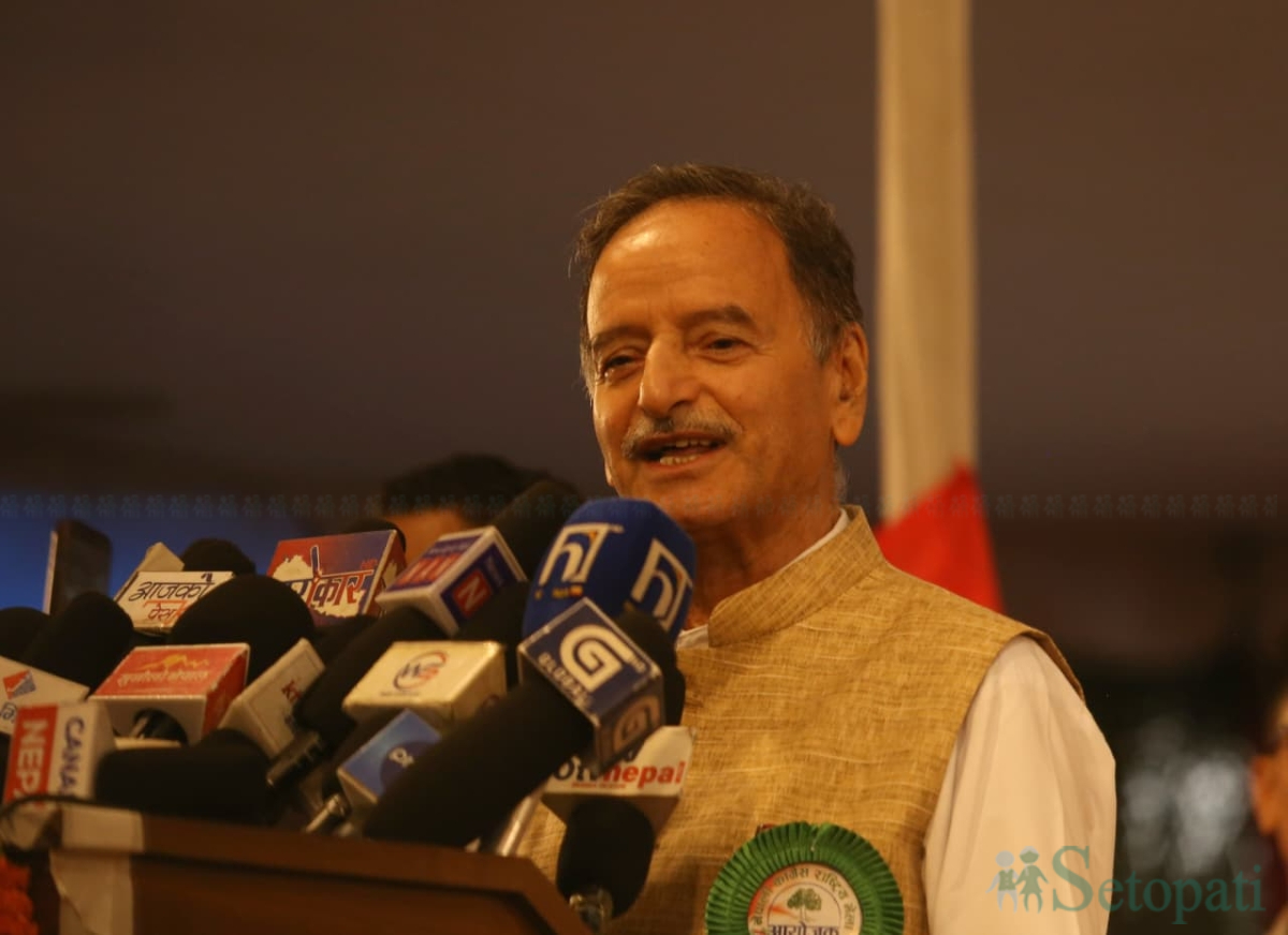 फाइल