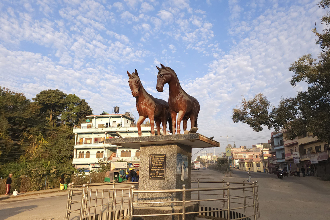 आजका तस्बिर- मंसिर १५