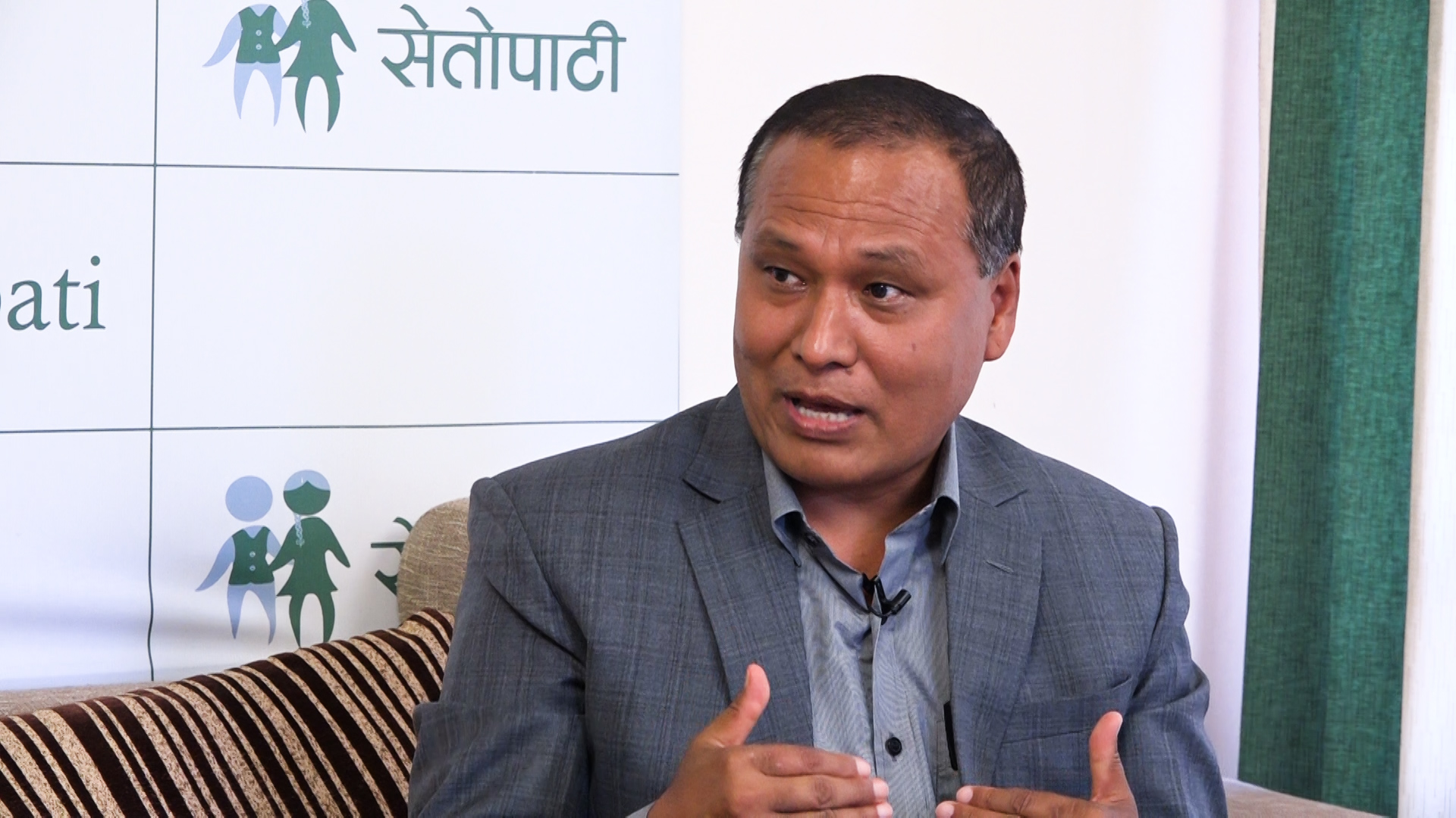 कुलमान घिसिङ