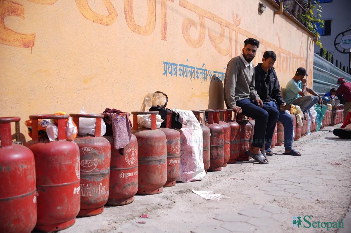 LP-Gas-Distribution---1880-ink-1791706652.jpeg
