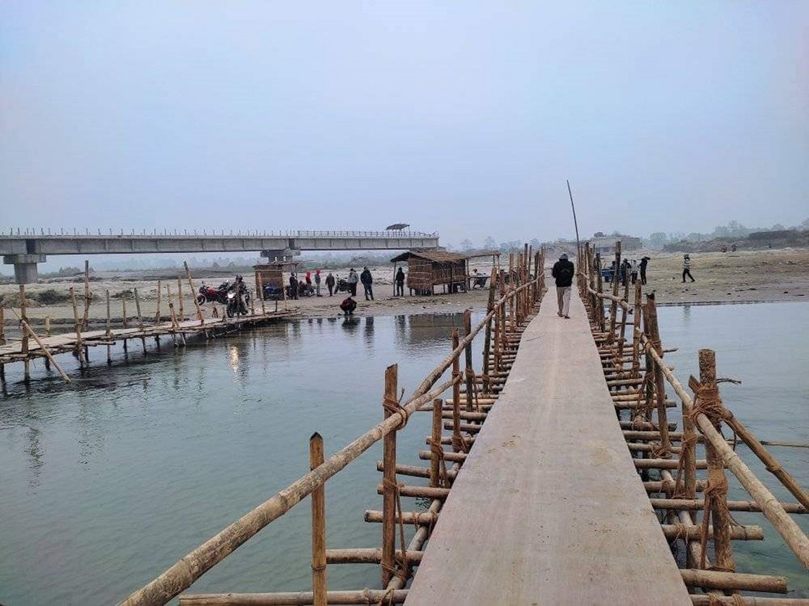 आजका तस्बिर- पुस १५