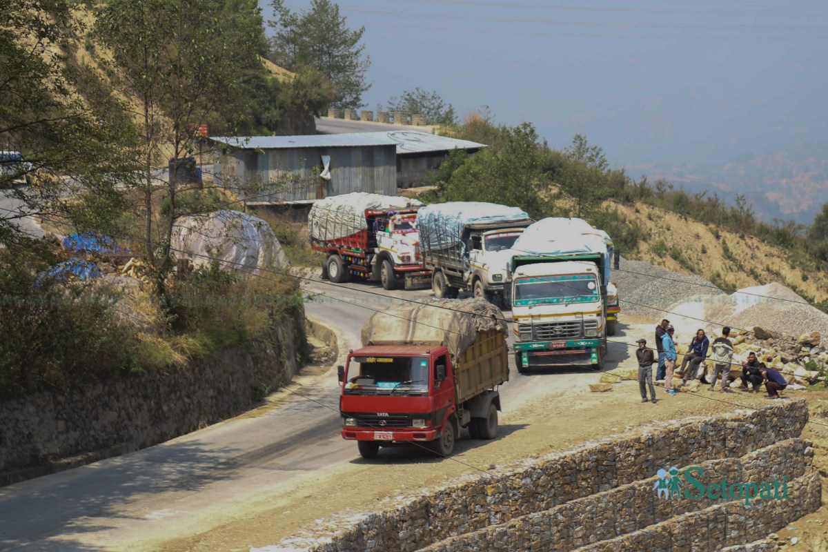 Machhapokhari-Tinpiple-Road-Strike.-140-ink-1746169798.jpeg