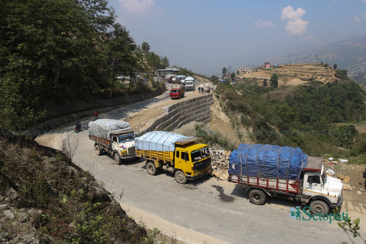 Machhapokhari-Tinpiple-Road-Strike.-141-ink-1746169799.jpeg