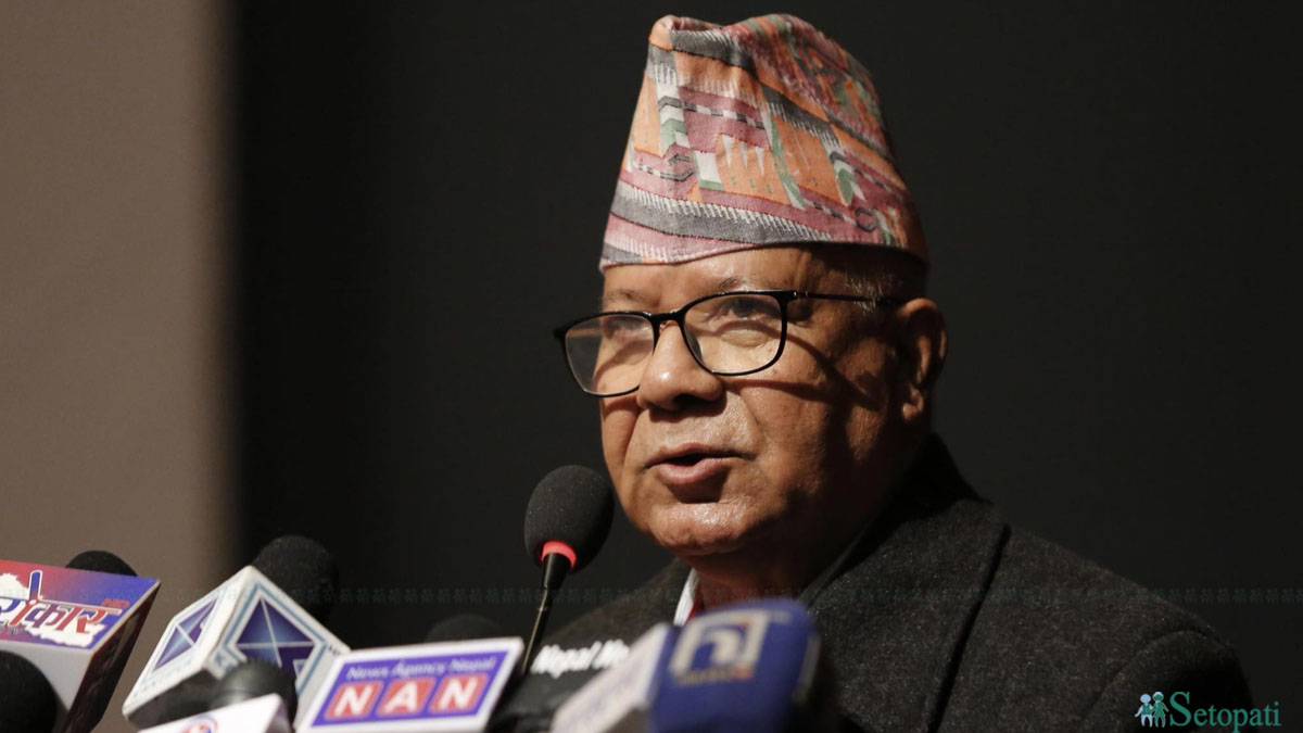 फाइल तस्बिर