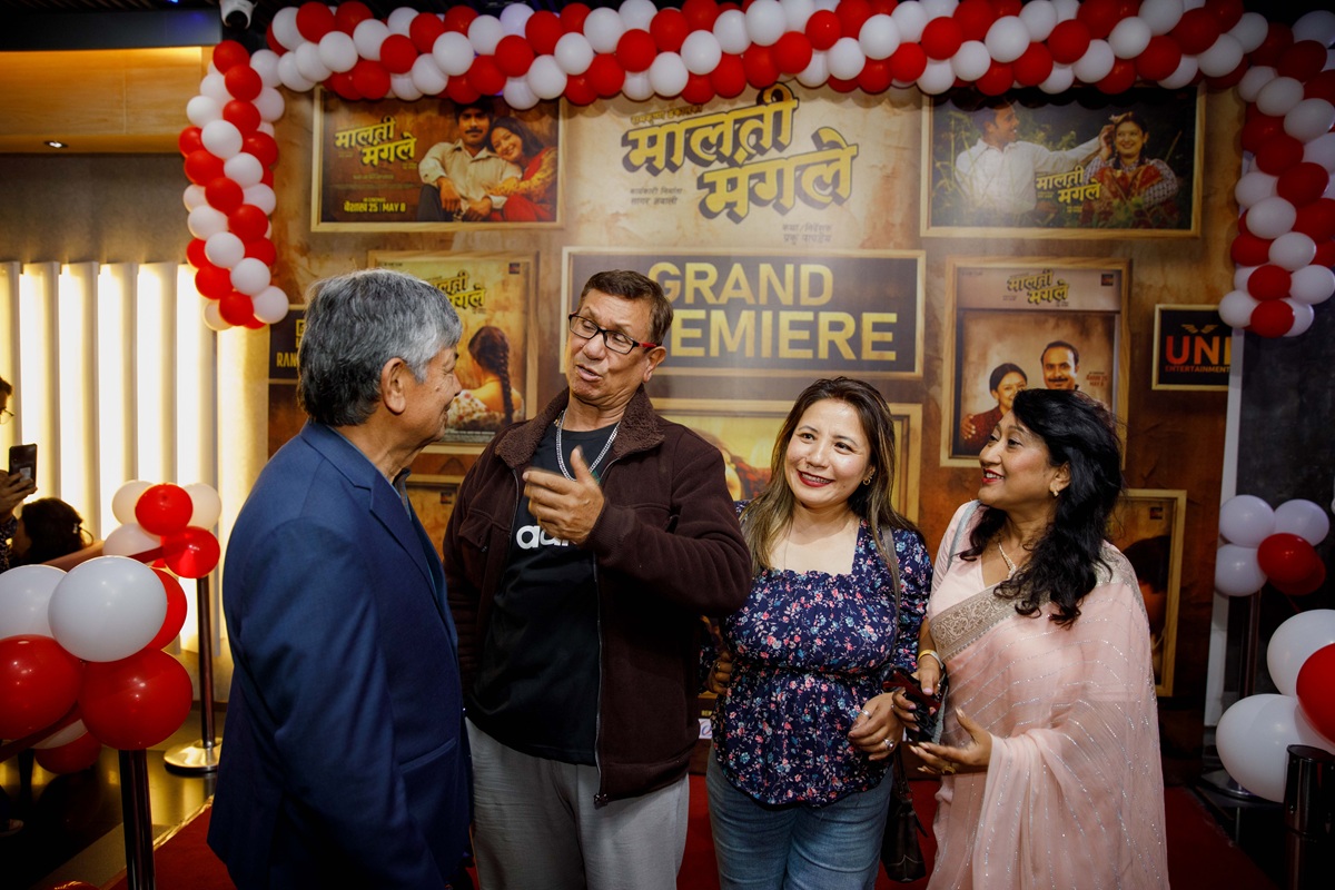 Malati-Mangale-Premiere-Event-1778136493.JPG
